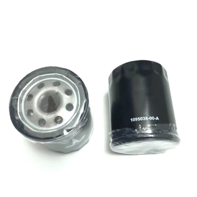 Reference NO. 1095038-00-A Lube Oil Filter for Model3 ModelS ModelY ModelX 37540-02100