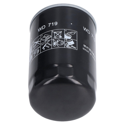 Oil Filter for Air Compressor WD719 and Other Car Fitment by Honeywell