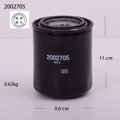 2002705 Directly Supply Oil Filter Element P761108 with Payment Term TT Westernunion