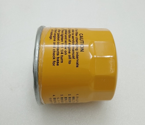 Truck Engine Parts Lube Oil Filter Element P502458 1039737 MP10169 7416515 32A4000100