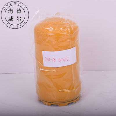 Hydraulic Oil Filter Element P502622 for Tractors Excavator Truck Diesel Engine 4181834160
