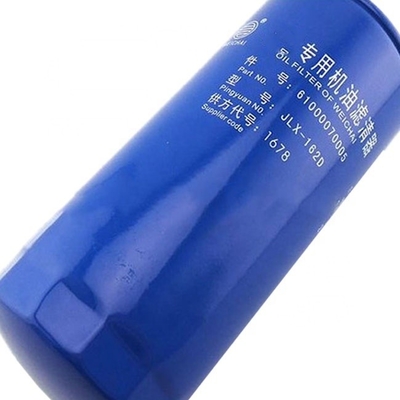 61000070005 LF4054 W962 LF3687 Spin On Lube Oil Filter Element for Bulldozer Wheel Loader