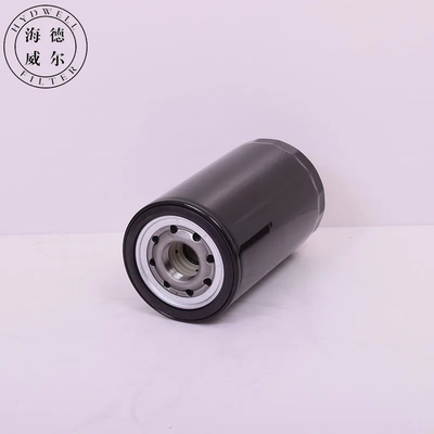 SK200-8 SK330-8 OIL FILTER ELEMENT 15613E0120 S156072190 for Excavator Spare Parts