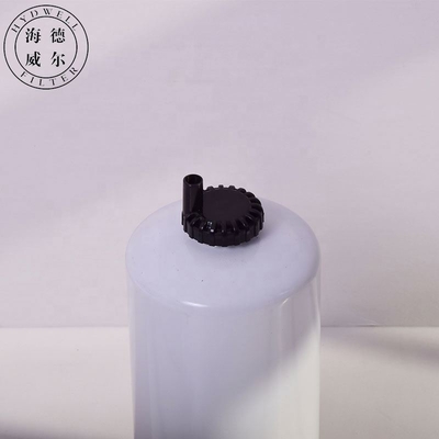 Customized Heavy Truck Fuel Water Separator Filter for Tractor Engines Parts V836867595