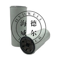 FF202 Spin-on Fuel Filter for Tractor Engines Diesel Parts P550202 Car Fitment Other