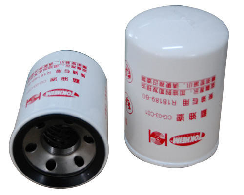 Fuel Water Separator Automatic Oil Dispenser Strainer Cartridge Filter for Fuel Dispensers