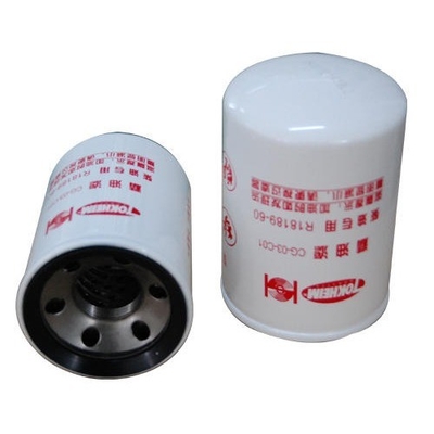 Fuel Water Separator Automatic Oil Dispenser Strainer Cartridge Filter for Fuel Dispensers