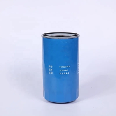 Iron and Filter Paper Lube Oil Filter for Excavator Engines Spare Parts 612600010239
