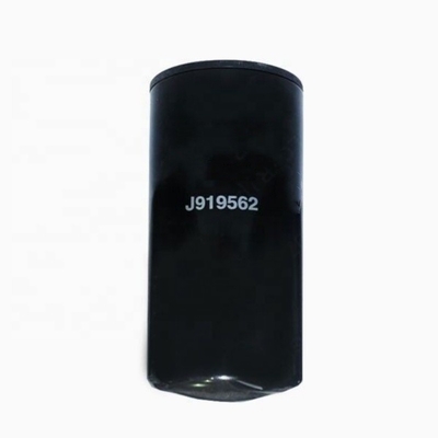 Spin on Lube Oil Filter J919562 P553548 72513286 3973686 CULF3548 87349593 for Excavator