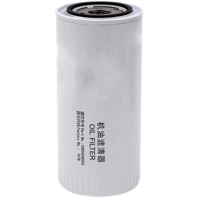 Hydwell Oil Filter Element for Construction Machinery Fuel Filter 1000496519 1002280521