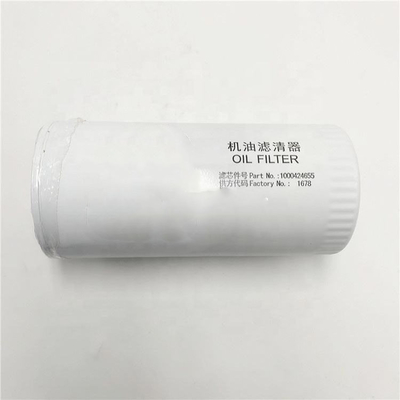 Hydwell Oil Filter Element for Construction Machinery Fuel Filter 1000496519 1002280521