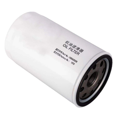 Hydwell Oil Filter Element for Construction Machinery Fuel Filter 1000496519 1002280521