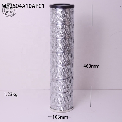 MR2504A10AP01 Industrial Control Oil Filter Element P171828 F017794 76KRUPP CRS28002