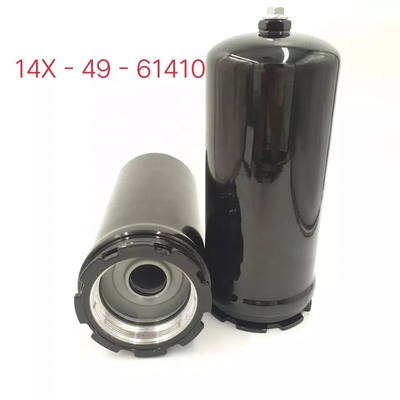 14X-49-61410 Excavator Parts Hydraulic Oil Filter for Truck Engine Service Component