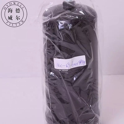 14X-49-61410 Excavator Parts Hydraulic Oil Filter for Truck Engine Service Component