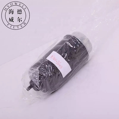 Fuel Water Separator Filter P551425 P551435 5198957 32925994 RE54719 837062640 701902A1 836862602 32/925994