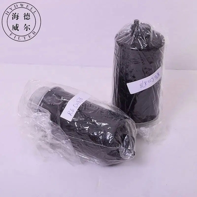 SP4004 FST551422 GM50006 Fuel Water Separator Filter for Agricultural Machinery