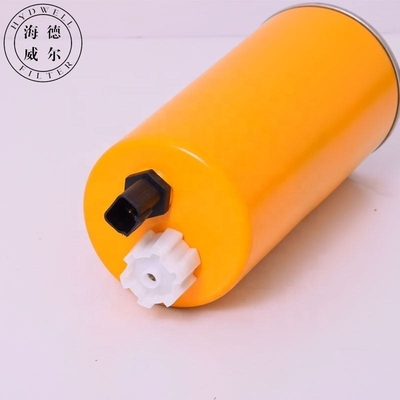 32/926107 Fuel Filter for Tractors Made of Filter Paper and Iron