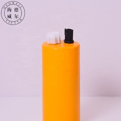 32/926107 Fuel Filter for Tractors Made of Filter Paper and Iron