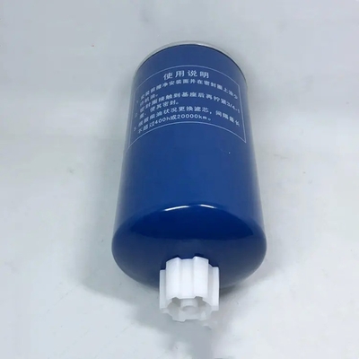 Excavator Loader Pump Diesel Fuel Filter 612600080934 SN 25121 Reference NO. 84348882