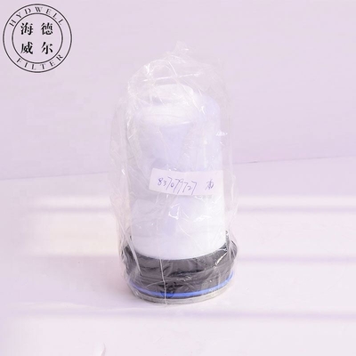 OE NO. 837079727 X220184 837079718 Customized Fuel Water Separator Filter for Tractor