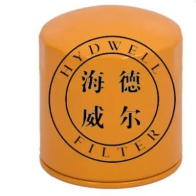 Fuel Filter for Tractor Excavator Engines Parts 1838187 P550049 1347572 CH20196 A0338003 FC318