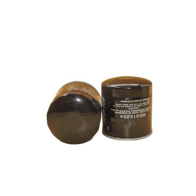 Fuel Filter ME035829 for Tractor Diesel Engines Parts P550932 5I7951 1008553M1 92150517