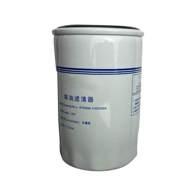 6105QA-1105300A Heavy Duty Truck Fuel Filter with and P550440 3I1179 3890707 C47100004