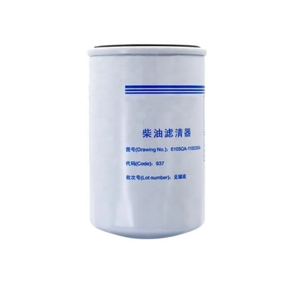 6105QA-1105300A Heavy Duty Truck Fuel Filter with and P550440 3I1179 3890707 C47100004